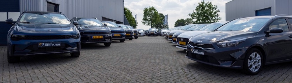 Content 12_content_image_17905986161679947733.jpg INKOOP / TAXATIE | Autobedrijf Verharen